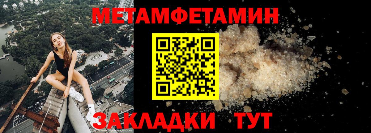 АМФЕТАМИН  Вход с VPN  Кашира  hydra ССЫЛКА  Амфетамин  АМФЕТАМИН Premium 
