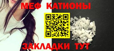 метадон Кумертау