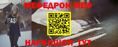 метадон Кумертау