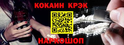 амф Кунгур