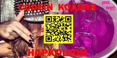 амф Кунгур
