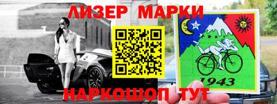 амф Кунгур
