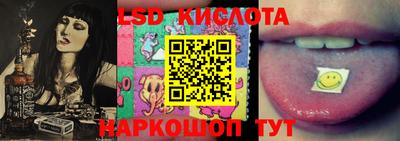 метадон Кумертау