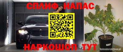 метадон Кумертау