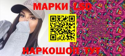 метадон Кумертау