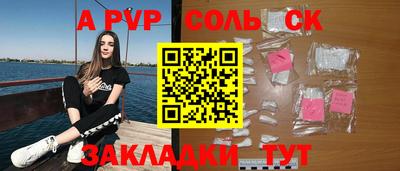 метадон Кумертау