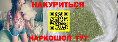 метадон Кумертау