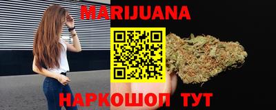 амф Кунгур