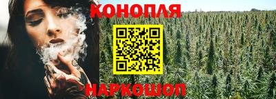 амф Кунгур