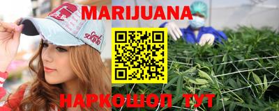 амф Кунгур