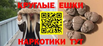 метадон Кумертау