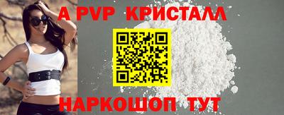 метадон Кумертау