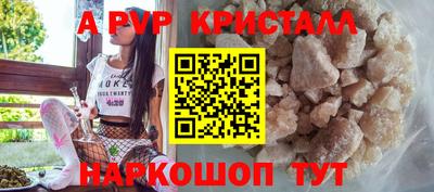 метадон Кумертау