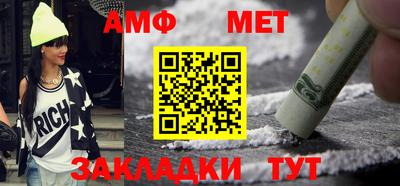 МДПВ Кулебаки