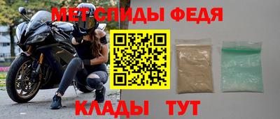 МДПВ Кулебаки