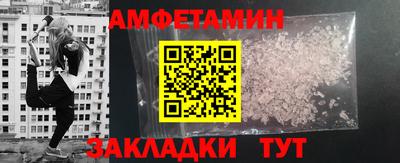 МДПВ Кулебаки