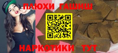 метадон Кумертау