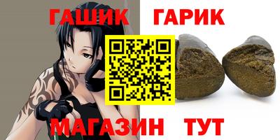 метадон Кумертау