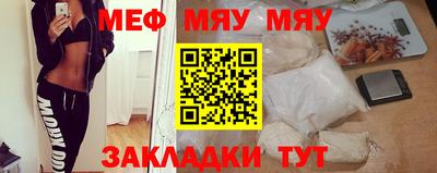 МДПВ Кулебаки