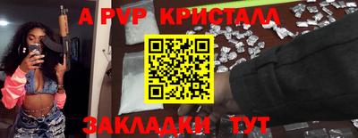 МДПВ Кулебаки