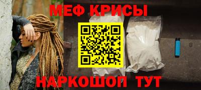 МДПВ Кулебаки