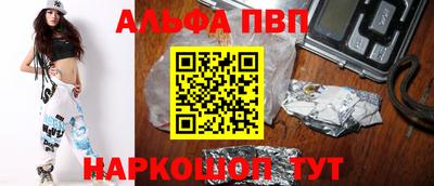 метадон Кумертау