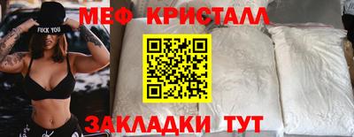 МДПВ Кулебаки
