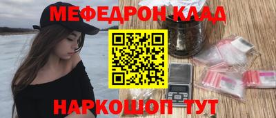 МДПВ Кулебаки