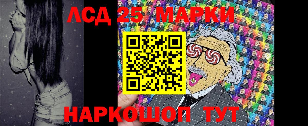 Alpha PVP Кашира